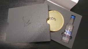 Styropor-Verpackung 3D-Geschenkverpackung offen